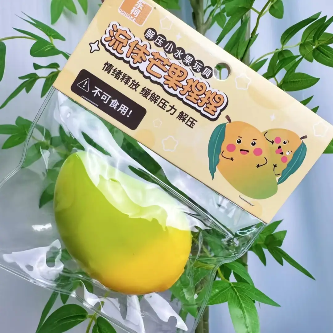 Trendy Creative Mochi Squishy Toy Stress Relief Gadget Slow Rebound Stress-Relief Toy — feature 13
