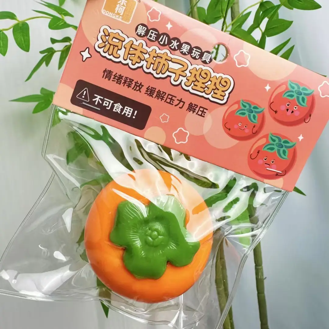 Trendy Creative Mochi Squishy Toy Stress Relief Gadget Slow Rebound Stress-Relief Toy — feature 14