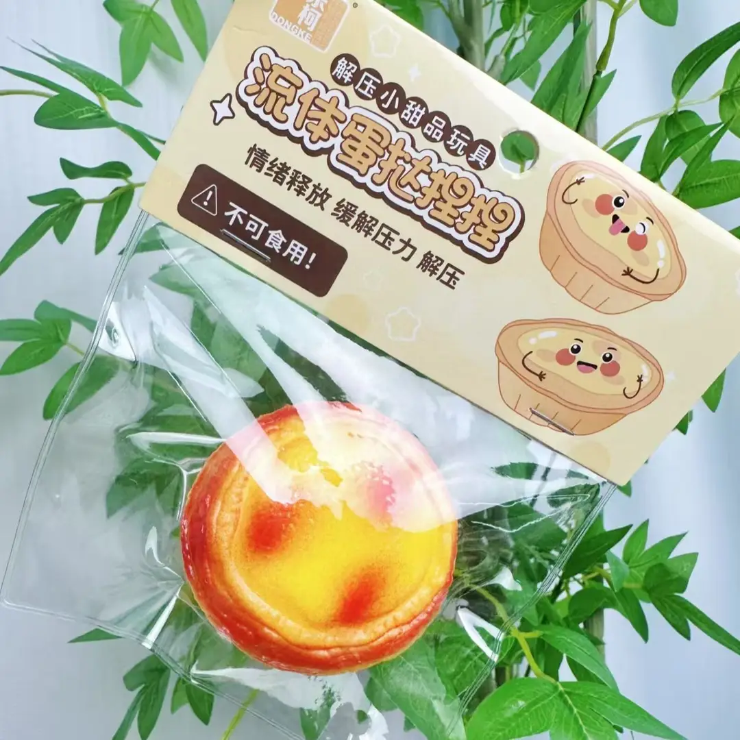 Trendy Creative Mochi Squishy Toy Stress Relief Gadget Slow Rebound Stress-Relief Toy — feature 16