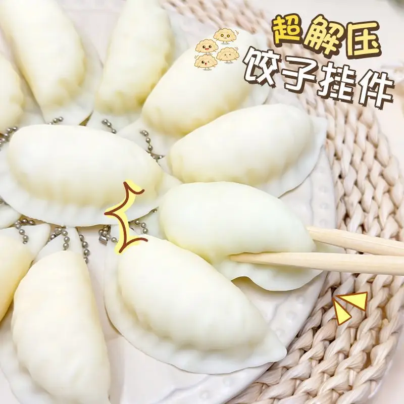 Trendy Creative Mochi Squishy Toy Stress Relief Gadget Slow Rebound Stress-Relief Toy — feature 19
