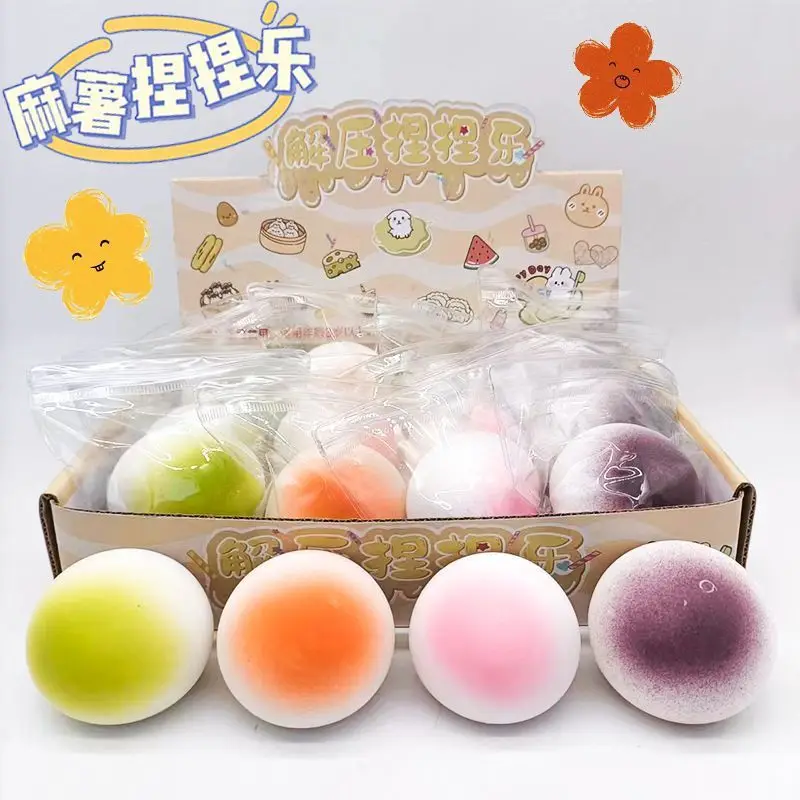 Trendy Creative Mochi Squishy Toy Stress Relief Gadget Slow Rebound Stress-Relief Toy — feature 21