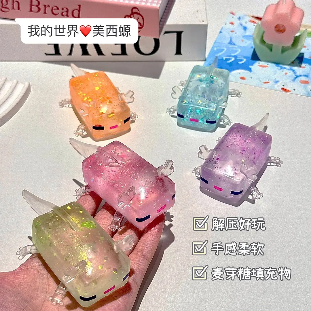 Trendy Creative Mochi Squishy Toy Stress Relief Gadget Slow Rebound Stress-Relief Toy — feature 5