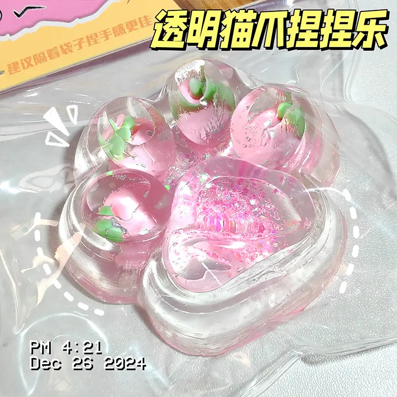 Trendy Creative Mochi Squishy Toy Stress Relief Gadget Slow Rebound Stress-Relief Toy