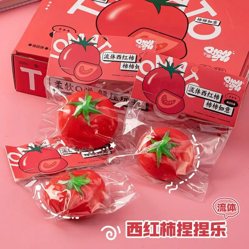 Trendy Creative Mochi Squishy Toy Stress Relief Gadget Slow Rebound Stress-Relief Toy