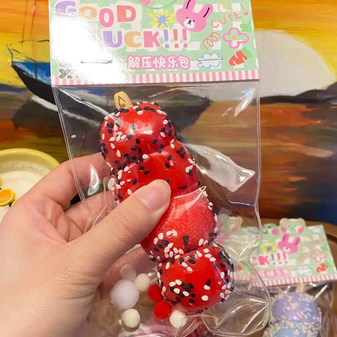 Trendy Creative Mochi Squishy Toy Stress Relief Gadget Slow Rebound Stress-Relief Toy