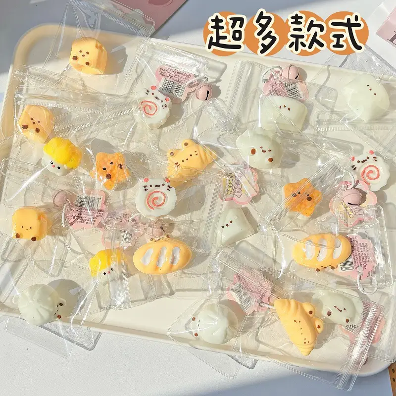 Trendy Creative Mochi Squishy Toy Stress Relief Gadget Slow Rebound Stress-Relief Toy