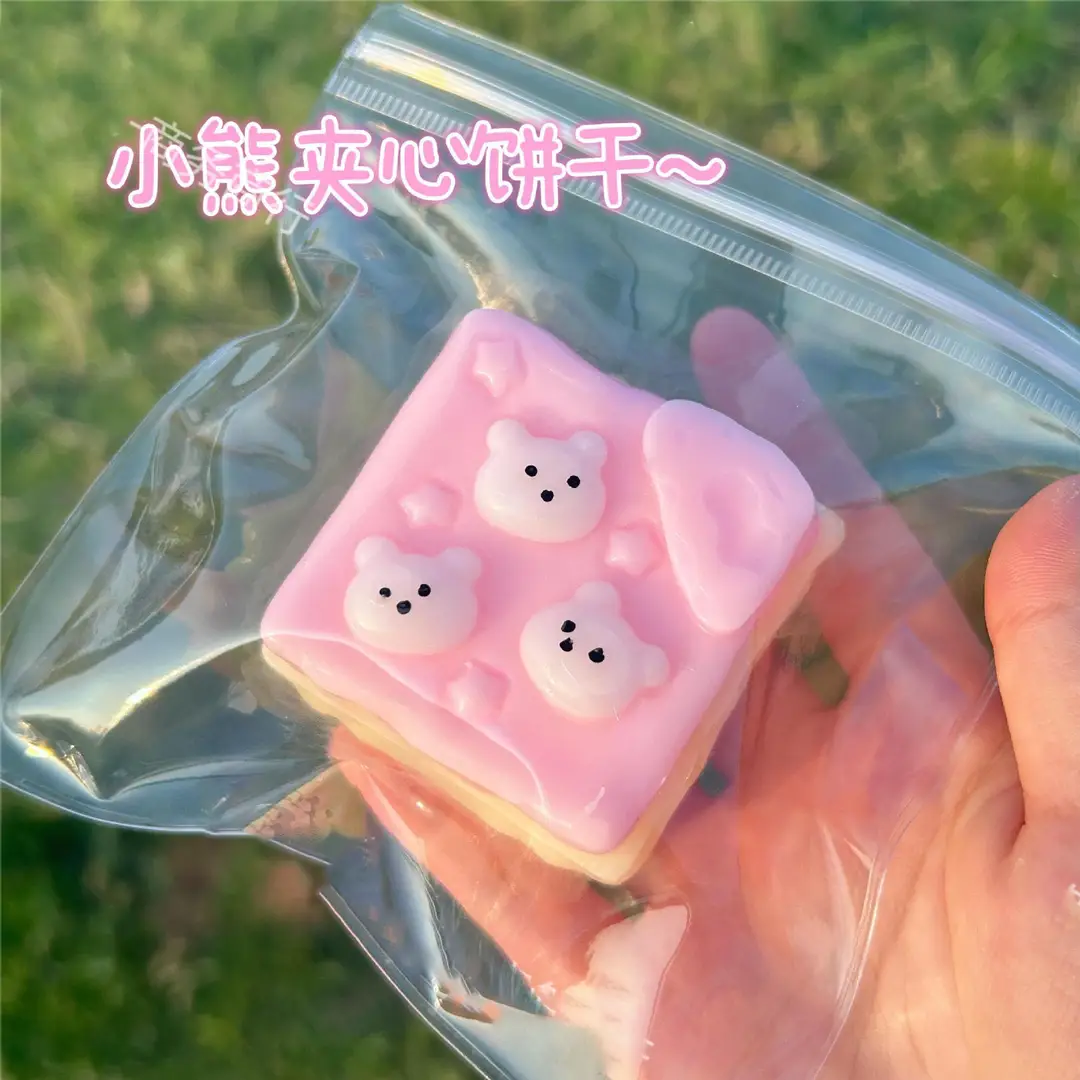 Trendy Creative Mochi Squishy Toy Stress Relief Gadget Slow Rebound Stress-Relief Toy