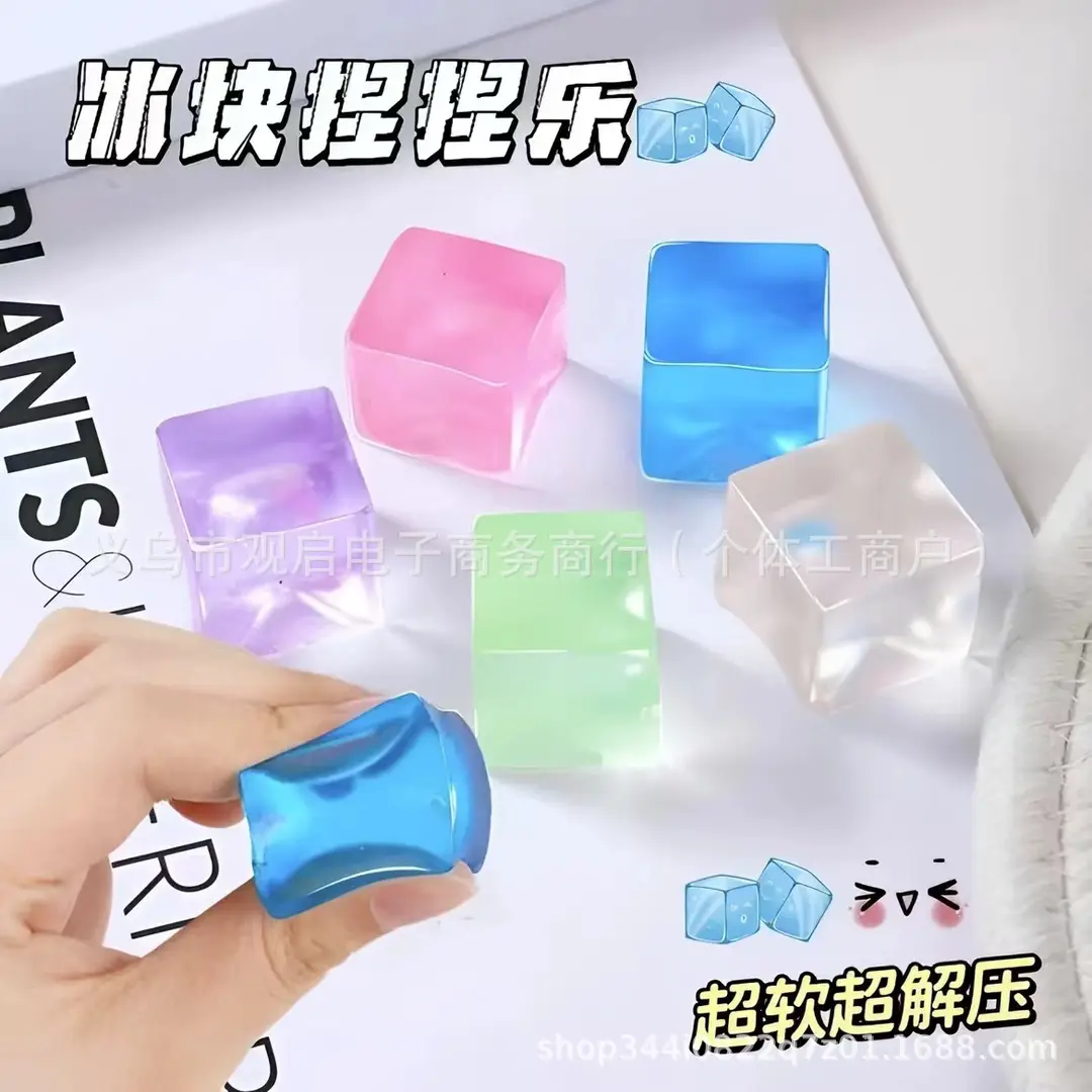 Trendy Creative Mochi Squishy Toy Stress Relief Gadget Slow Rebound Stress-Relief Toy
