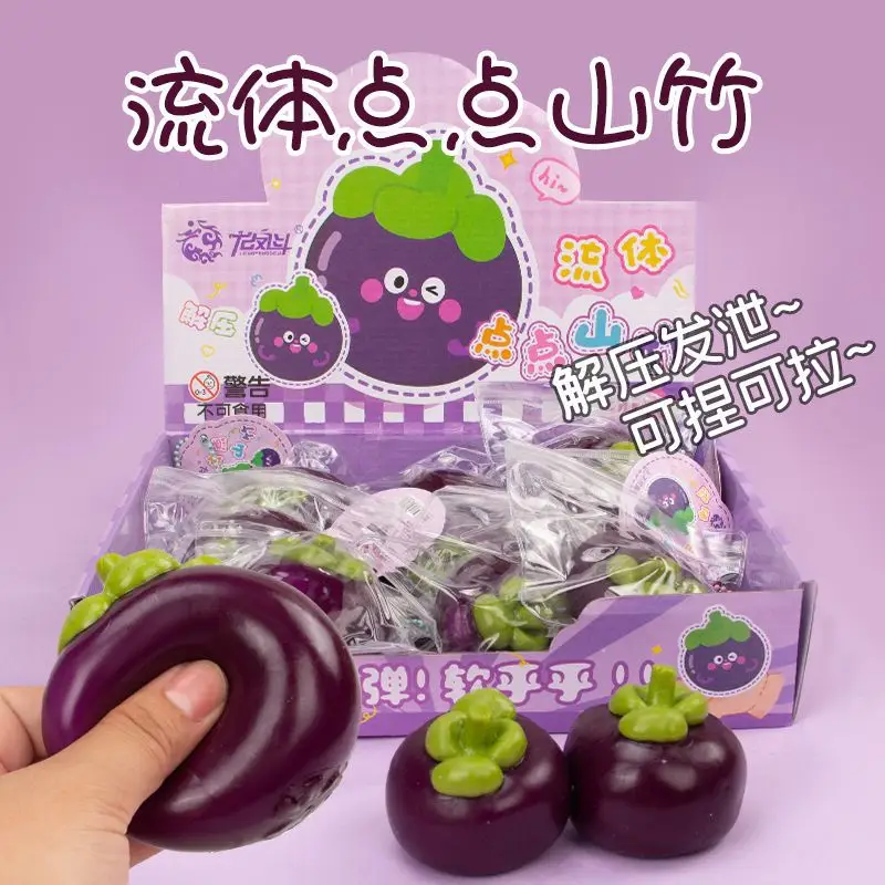 Trendy Creative Mochi Squishy Toy Stress Relief Gadget Slow Rebound Stress-Relief Toy