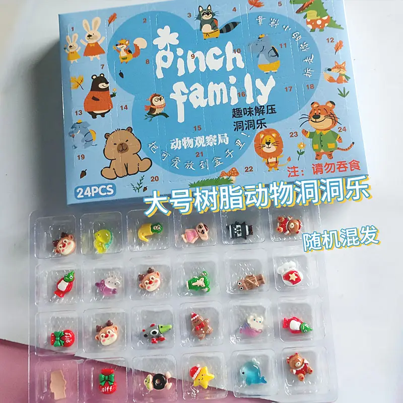 Trendy Creative Mochi Squishy Toy Stress Relief Gadget Slow Rebound Stress-Relief Toy