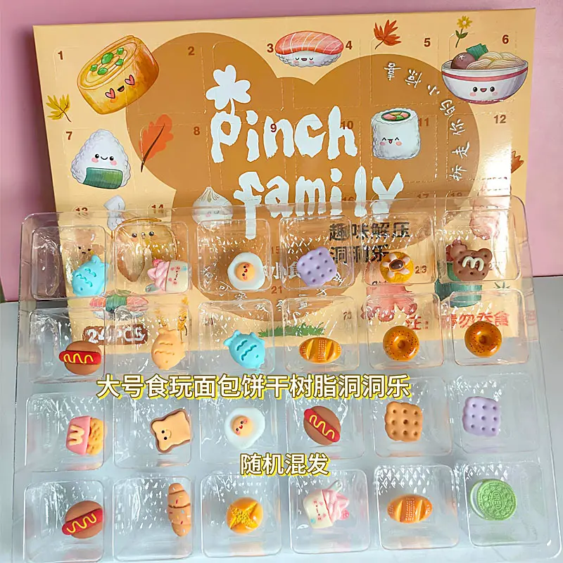 Trendy Creative Mochi Squishy Toy Stress Relief Gadget Slow Rebound Stress-Relief Toy
