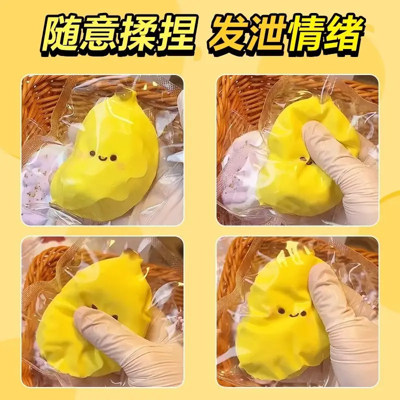 Trendy Creative Mochi Squishy Toy Stress Relief Gadget Slow Rebound Stress-Relief Toy