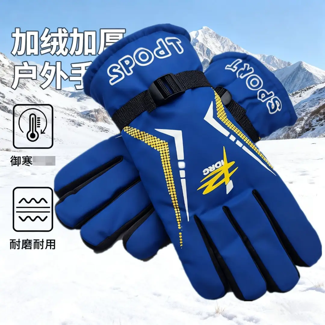 Extra Wide, Large, and Thick Men's Gloves, Large Cotton, Warm, Non-Slip, Warm-Weather, Winter Fleece-Lined, for Riding Motorcycles, Cold-Proof