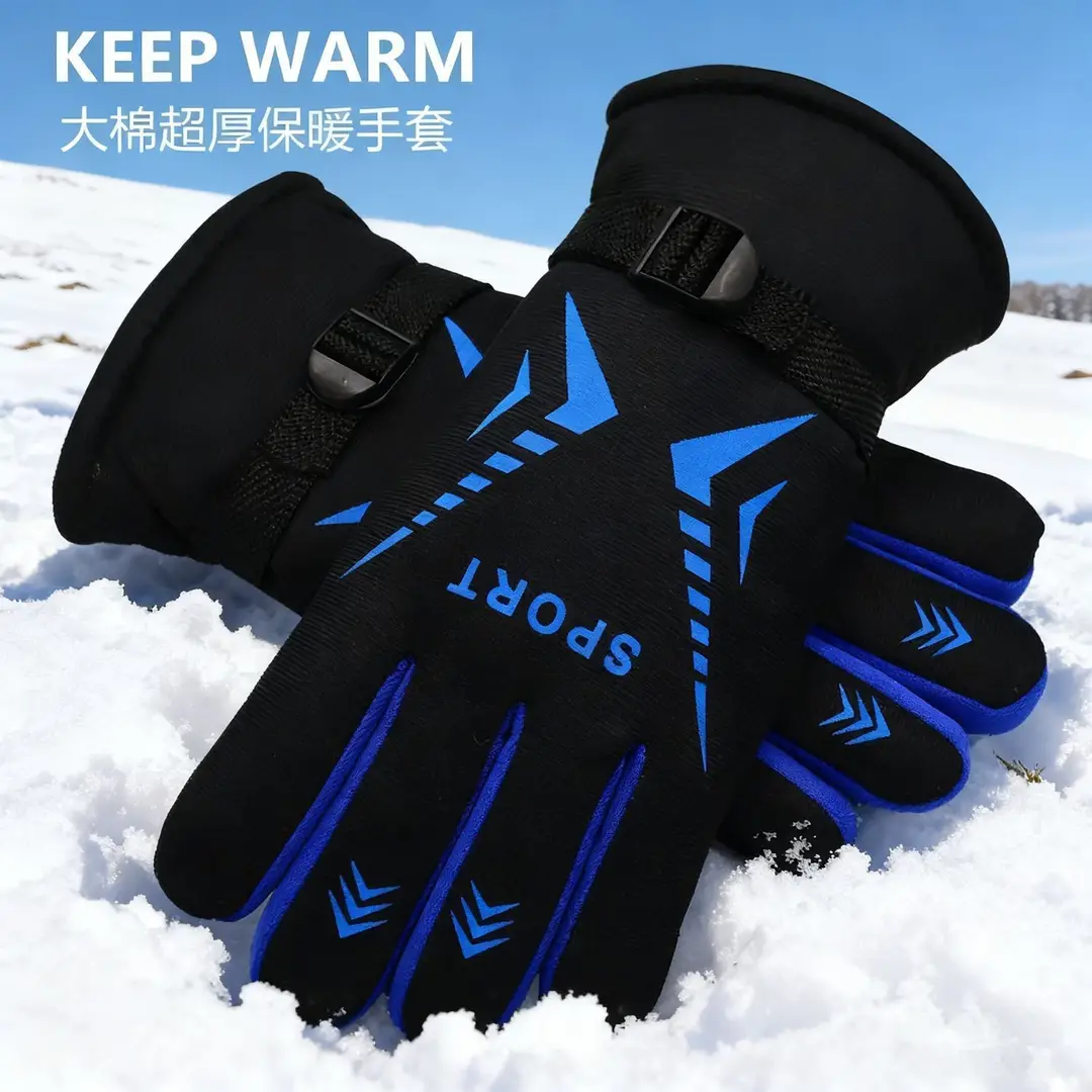 Extra Wide, Large, and Thick Men's Gloves, Large Cotton, Warm, Non-Slip, Warm-Weather, Winter Fleece-Lined, for Riding Motorcycles, Cold-Proof