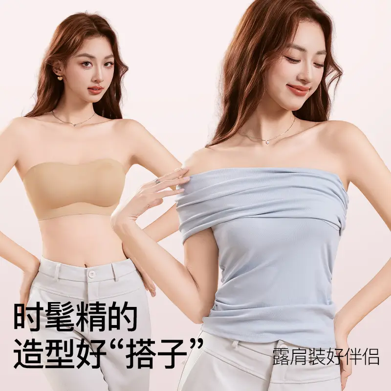 Strapless Liquid Foundation Bra for Women, Non-Slip, Push-Up, Invisible, Seamless, Strapless, No Underwire, Beautiful Back Bra, Non-Transparent