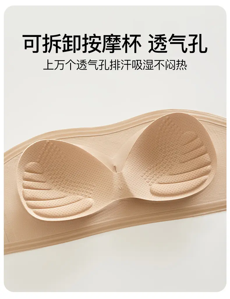 Strapless Liquid Foundation Bra for Women, Non-Slip, Push-Up, Invisible, Seamless, Strapless, No Underwire, Beautiful Back Bra, Non-Transparent — feature 10