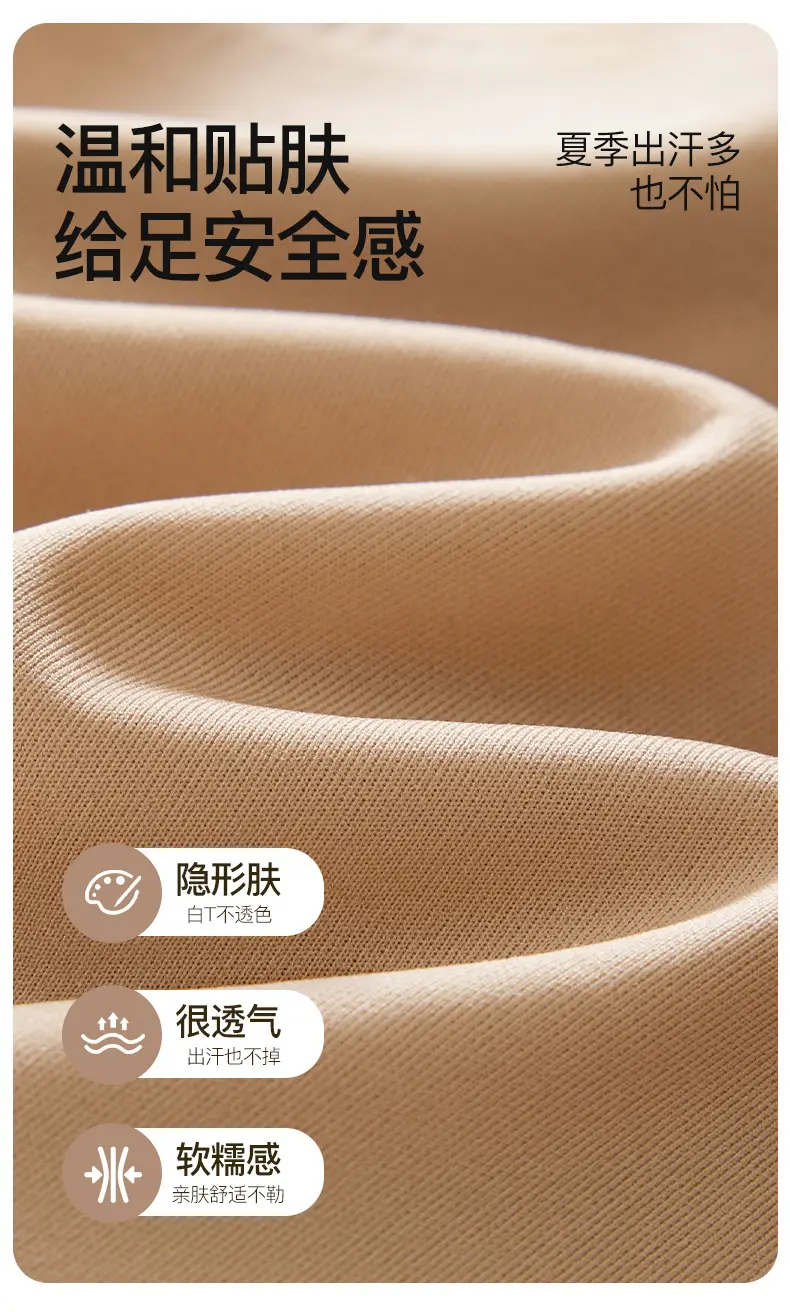 Strapless Liquid Foundation Bra for Women, Non-Slip, Push-Up, Invisible, Seamless, Strapless, No Underwire, Beautiful Back Bra, Non-Transparent — feature 14