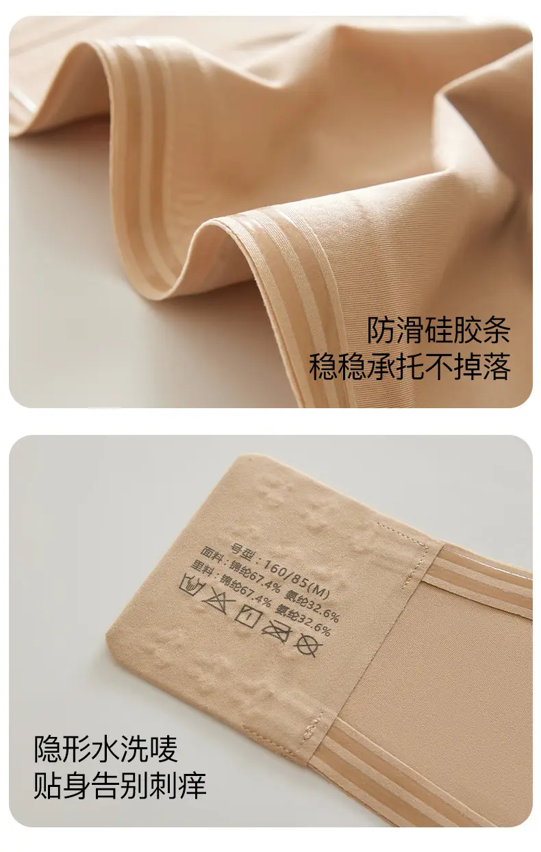Strapless Liquid Foundation Bra for Women, Non-Slip, Push-Up, Invisible, Seamless, Strapless, No Underwire, Beautiful Back Bra, Non-Transparent — feature 18