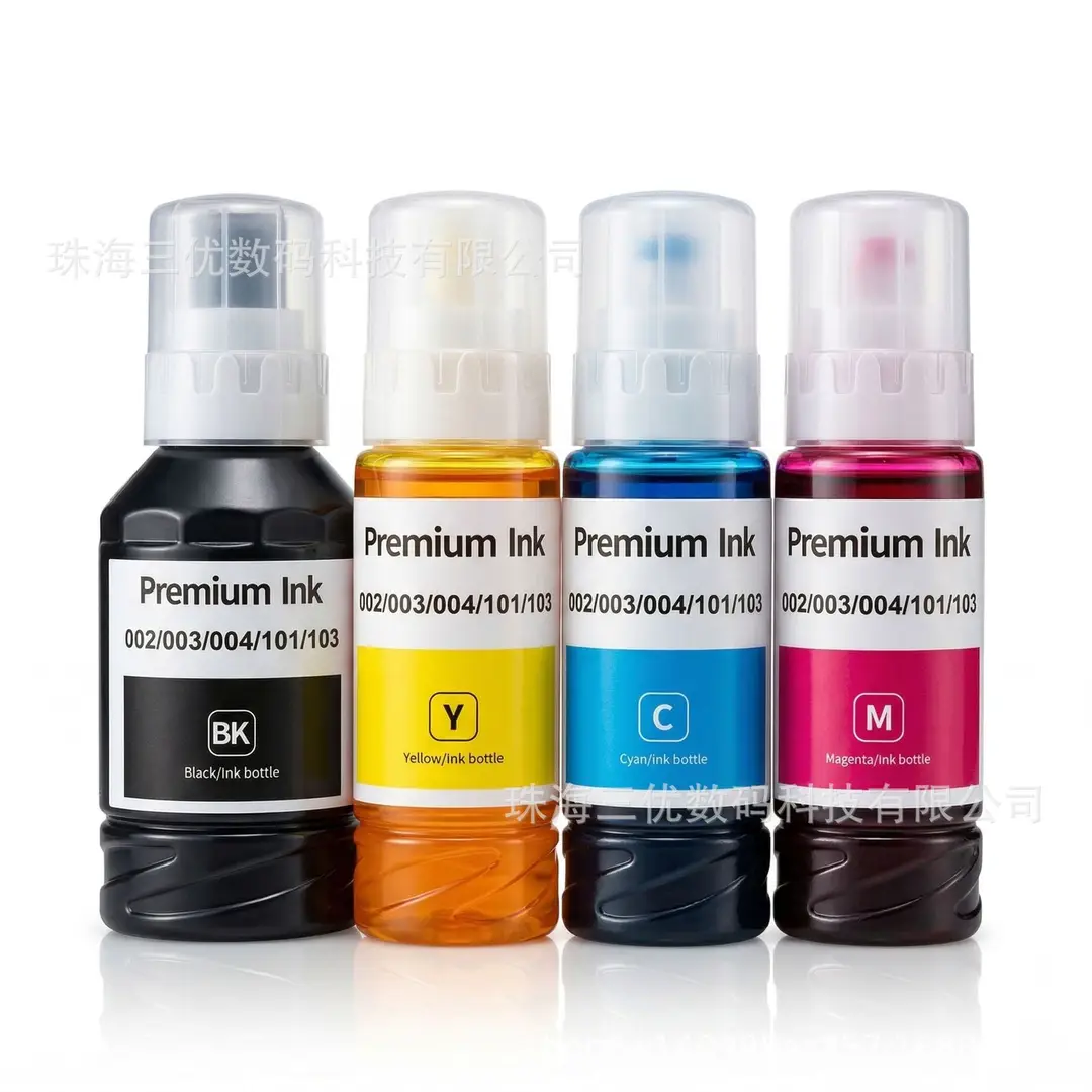 Suitable for Epson 002/003/004/101/103/104 Ink Customized for Eastern Europe/Middle East/Africa/Europe