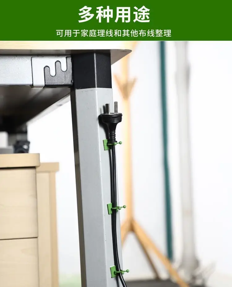 Plant Climbing Tool for Green Plants, Wall Climbing Fixer, Green Plant Climbing Clip, Wall Hook, Sticky Climbing Vine Rod — feature 12