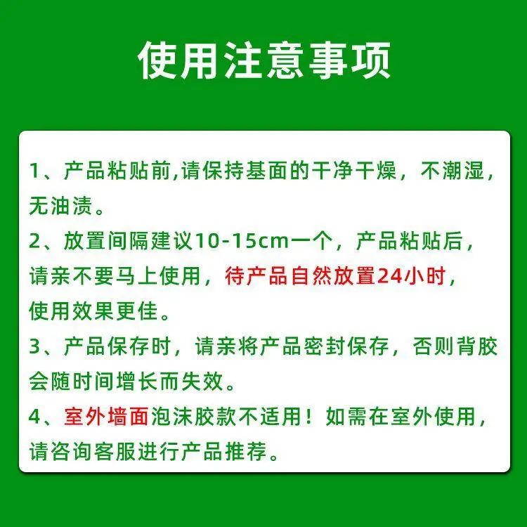 Plant Climbing Tool for Green Plants, Wall Climbing Fixer, Green Plant Climbing Clip, Wall Hook, Sticky Climbing Vine Rod — feature 2