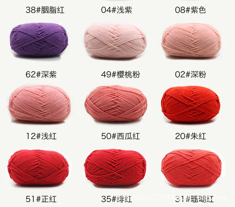 依棉色卡2.jpg