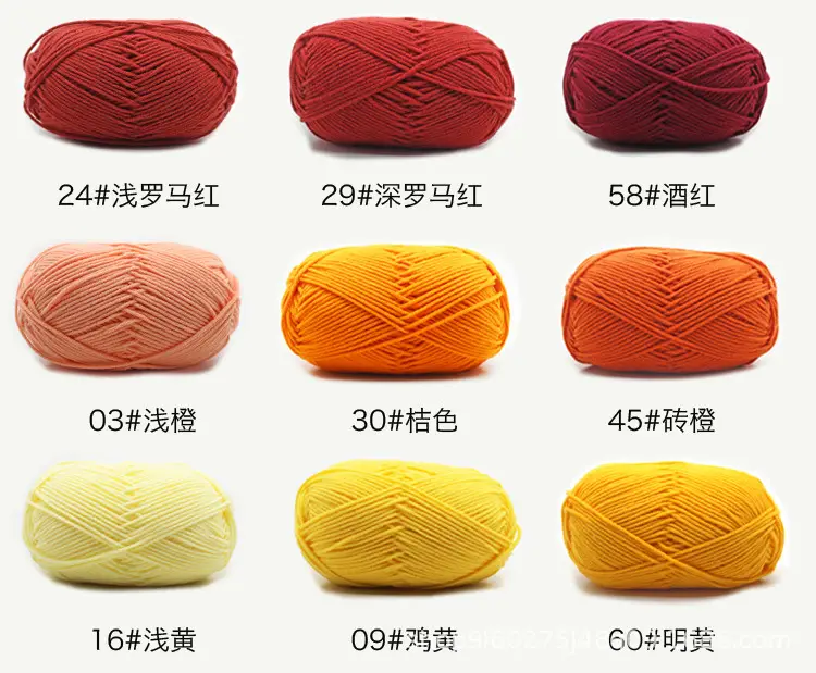 依棉色卡3.jpg