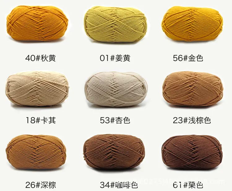 依棉色卡4.jpg