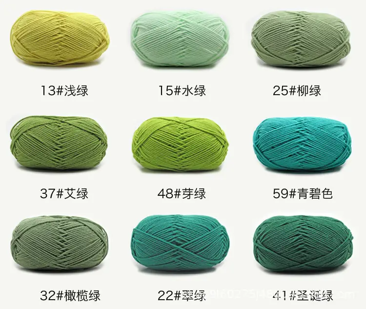 依棉色卡5.jpg