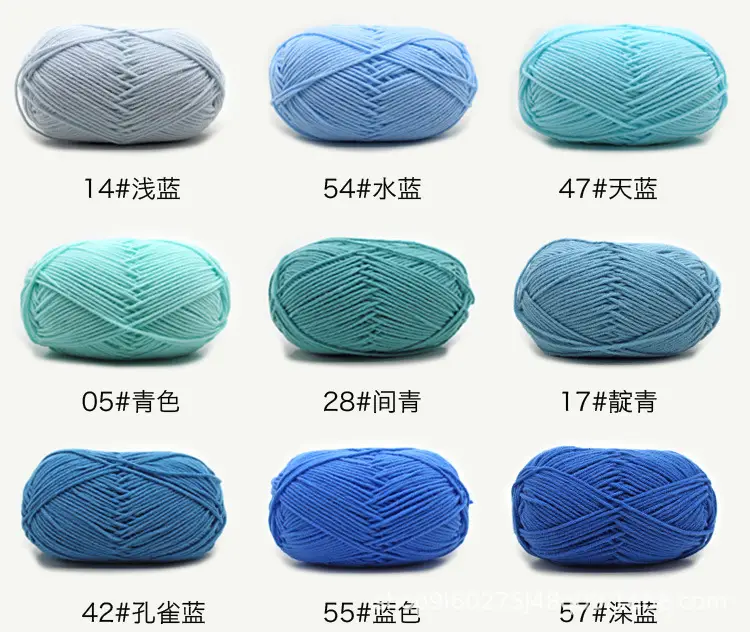 依棉色卡6.jpg