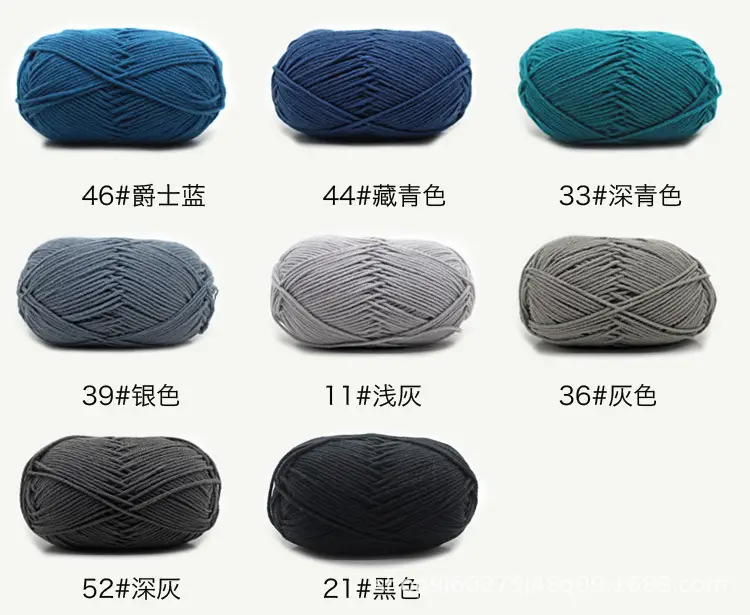 依棉色卡7.jpg