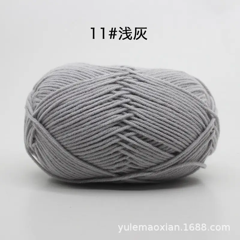 4-Ply Milk Cotton Yarn Medium-Thick Wool Yarn Ball Crochet Hook Shoe Doll Baby Sweater Knitting DIY Material Kit
