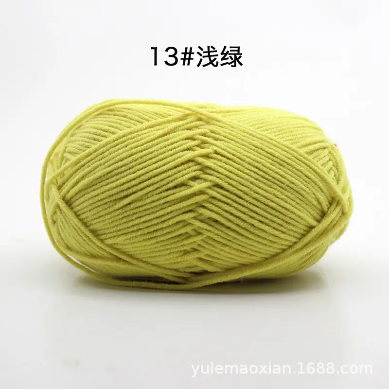 4-Ply Milk Cotton Yarn Medium-Thick Wool Yarn Ball Crochet Hook Shoe Doll Baby Sweater Knitting DIY Material Kit