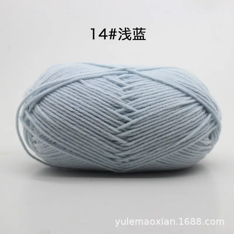 4-Ply Milk Cotton Yarn Medium-Thick Wool Yarn Ball Crochet Hook Shoe Doll Baby Sweater Knitting DIY Material Kit