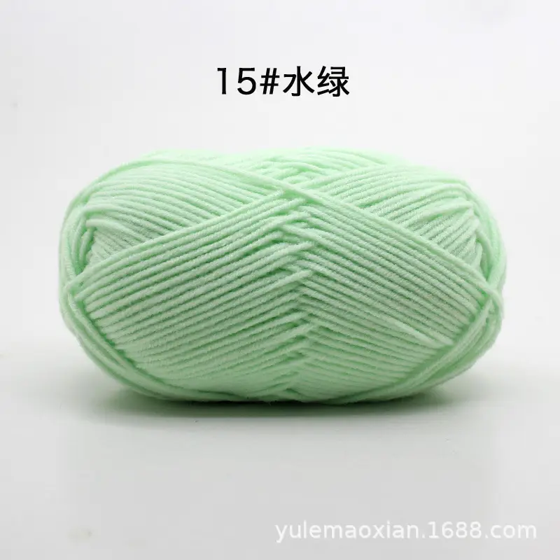 4-Ply Milk Cotton Yarn Medium-Thick Wool Yarn Ball Crochet Hook Shoe Doll Baby Sweater Knitting DIY Material Kit