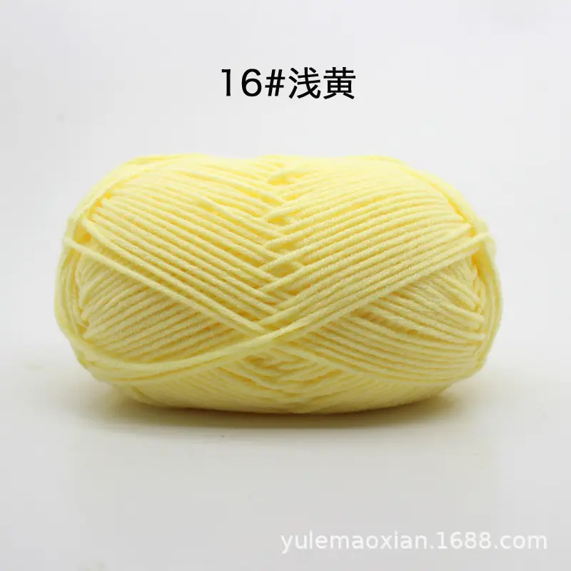 4-Ply Milk Cotton Yarn Medium-Thick Wool Yarn Ball Crochet Hook Shoe Doll Baby Sweater Knitting DIY Material Kit