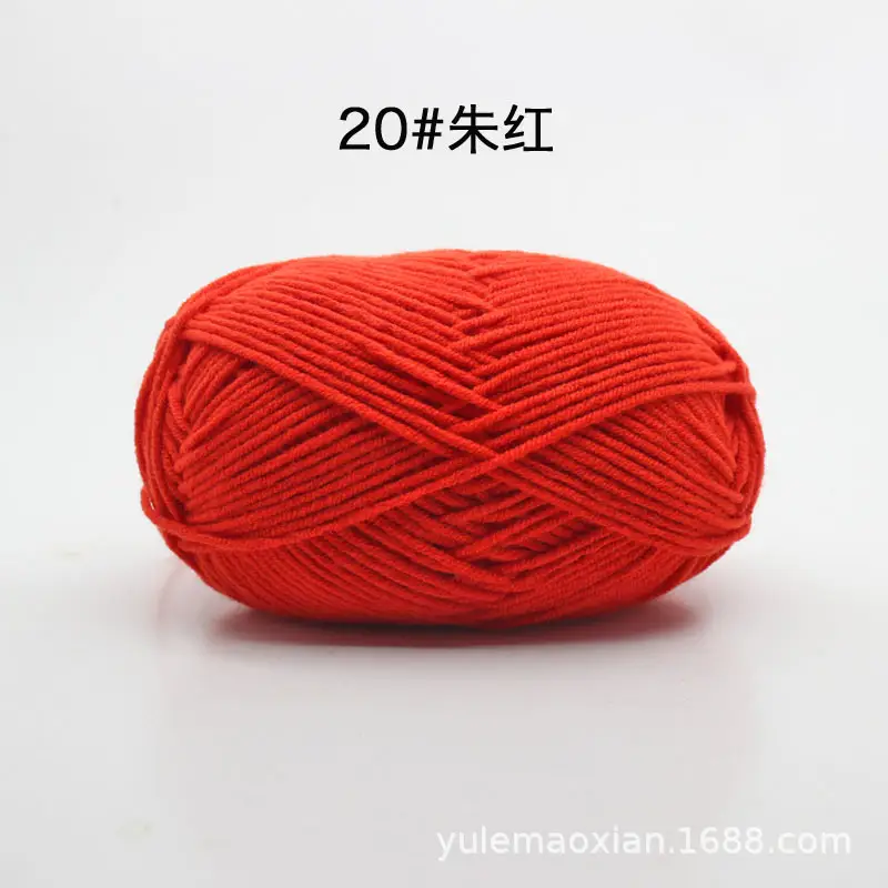 4-Ply Milk Cotton Yarn Medium-Thick Wool Yarn Ball Crochet Hook Shoe Doll Baby Sweater Knitting DIY Material Kit