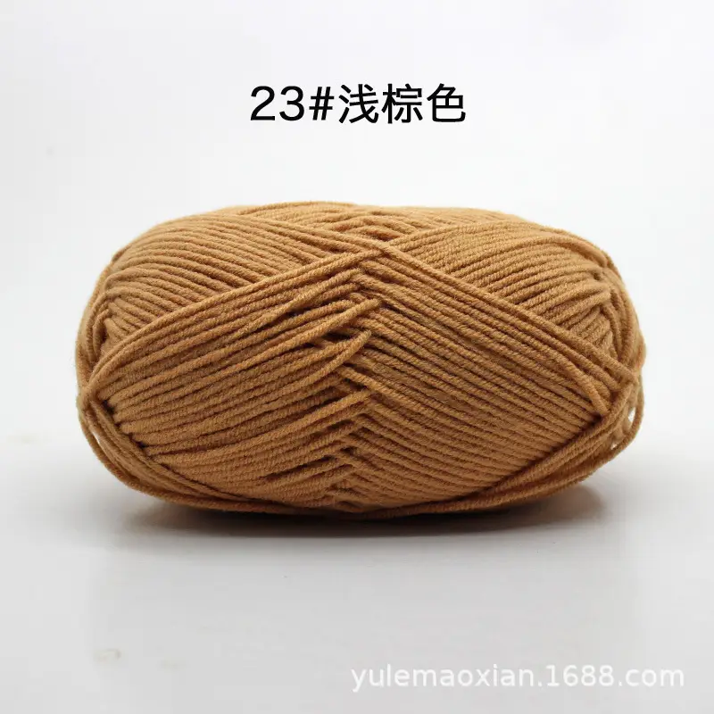 4-Ply Milk Cotton Yarn Medium-Thick Wool Yarn Ball Crochet Hook Shoe Doll Baby Sweater Knitting DIY Material Kit