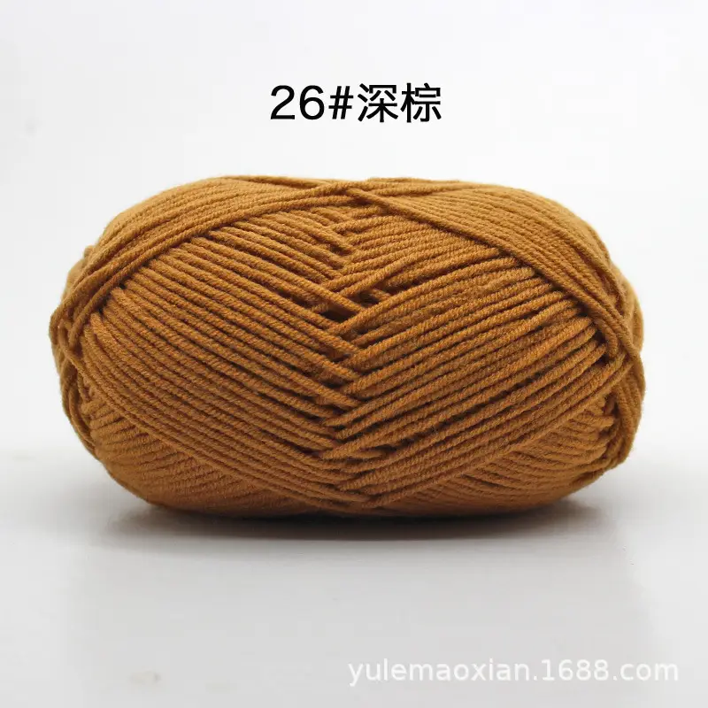 4-Ply Milk Cotton Yarn Medium-Thick Wool Yarn Ball Crochet Hook Shoe Doll Baby Sweater Knitting DIY Material Kit