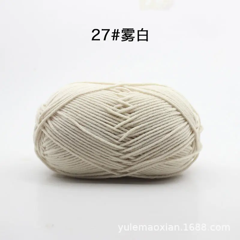 4-Ply Milk Cotton Yarn Medium-Thick Wool Yarn Ball Crochet Hook Shoe Doll Baby Sweater Knitting DIY Material Kit