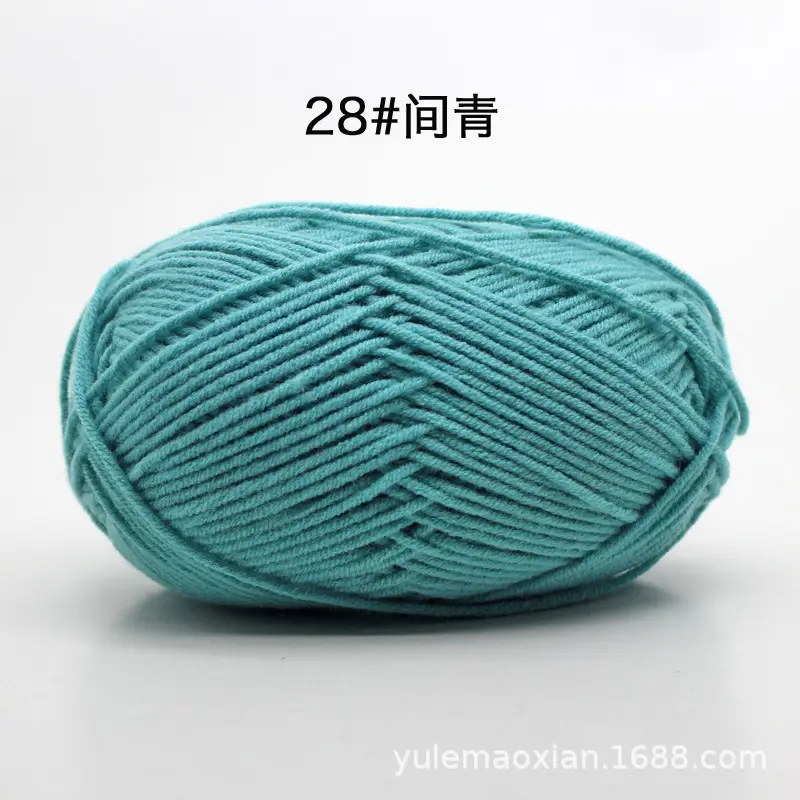 4-Ply Milk Cotton Yarn Medium-Thick Wool Yarn Ball Crochet Hook Shoe Doll Baby Sweater Knitting DIY Material Kit