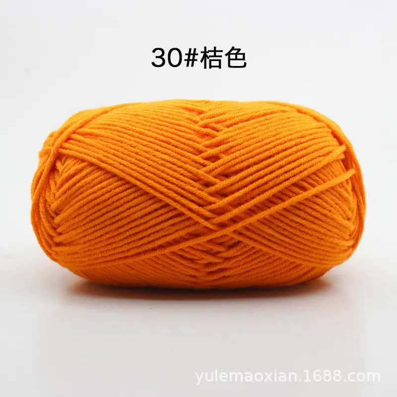 4-Ply Milk Cotton Yarn Medium-Thick Wool Yarn Ball Crochet Hook Shoe Doll Baby Sweater Knitting DIY Material Kit