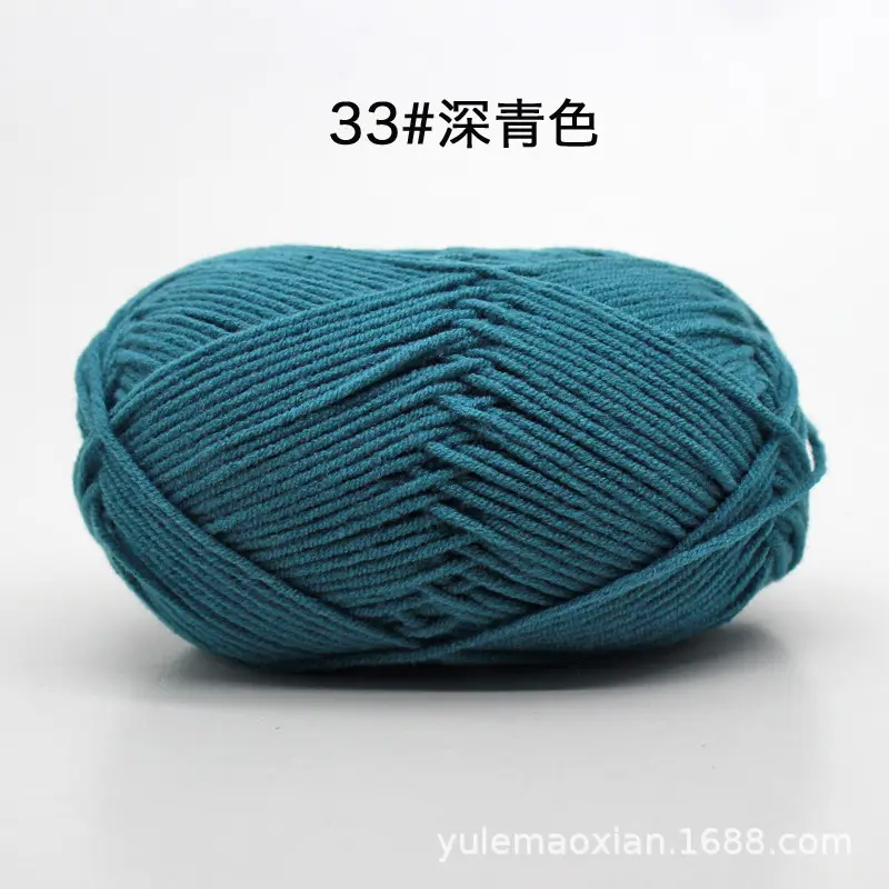 4-Ply Milk Cotton Yarn Medium-Thick Wool Yarn Ball Crochet Hook Shoe Doll Baby Sweater Knitting DIY Material Kit