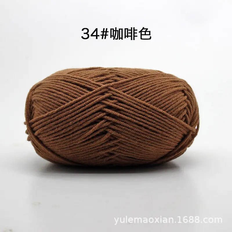4-Ply Milk Cotton Yarn Medium-Thick Wool Yarn Ball Crochet Hook Shoe Doll Baby Sweater Knitting DIY Material Kit