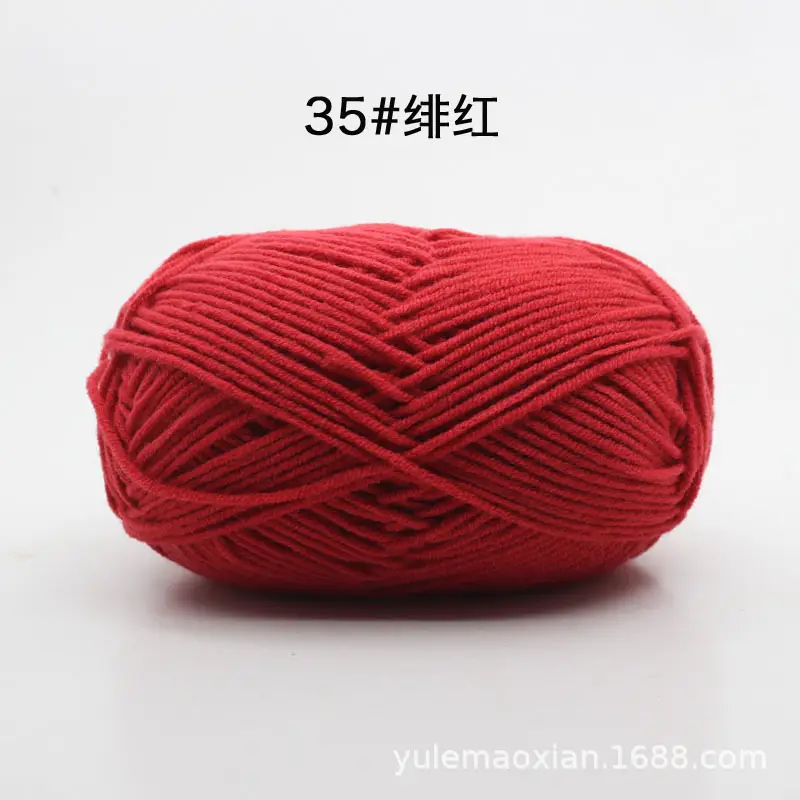 4-Ply Milk Cotton Yarn Medium-Thick Wool Yarn Ball Crochet Hook Shoe Doll Baby Sweater Knitting DIY Material Kit