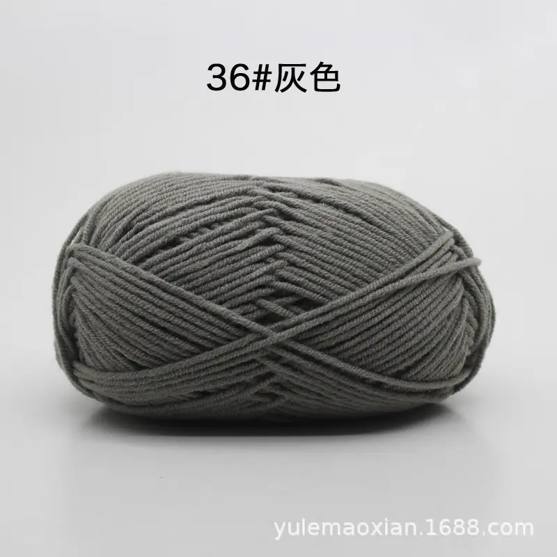 4-Ply Milk Cotton Yarn Medium-Thick Wool Yarn Ball Crochet Hook Shoe Doll Baby Sweater Knitting DIY Material Kit