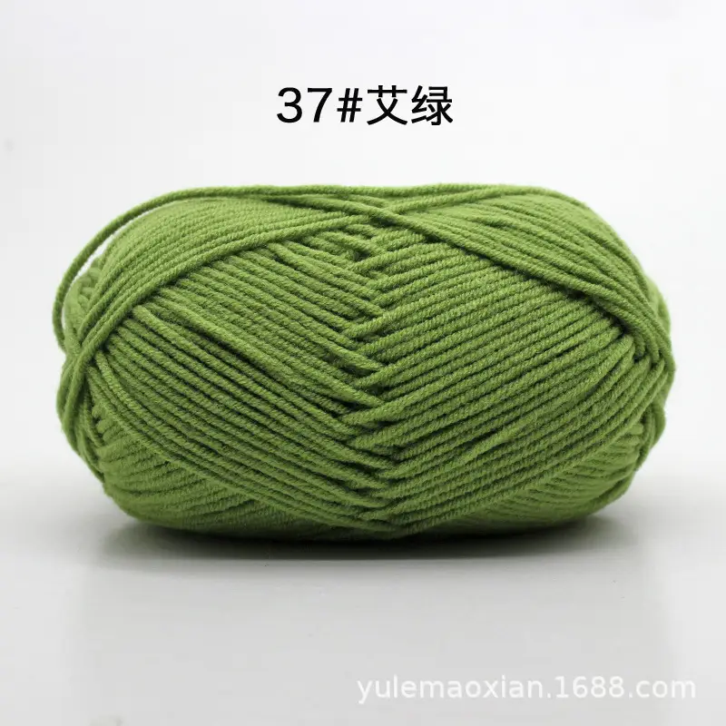4-Ply Milk Cotton Yarn Medium-Thick Wool Yarn Ball Crochet Hook Shoe Doll Baby Sweater Knitting DIY Material Kit