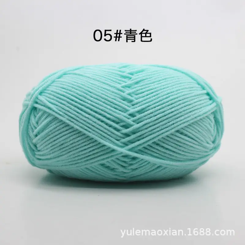 4-Ply Milk Cotton Yarn Medium-Thick Wool Yarn Ball Crochet Hook Shoe Doll Baby Sweater Knitting DIY Material Kit