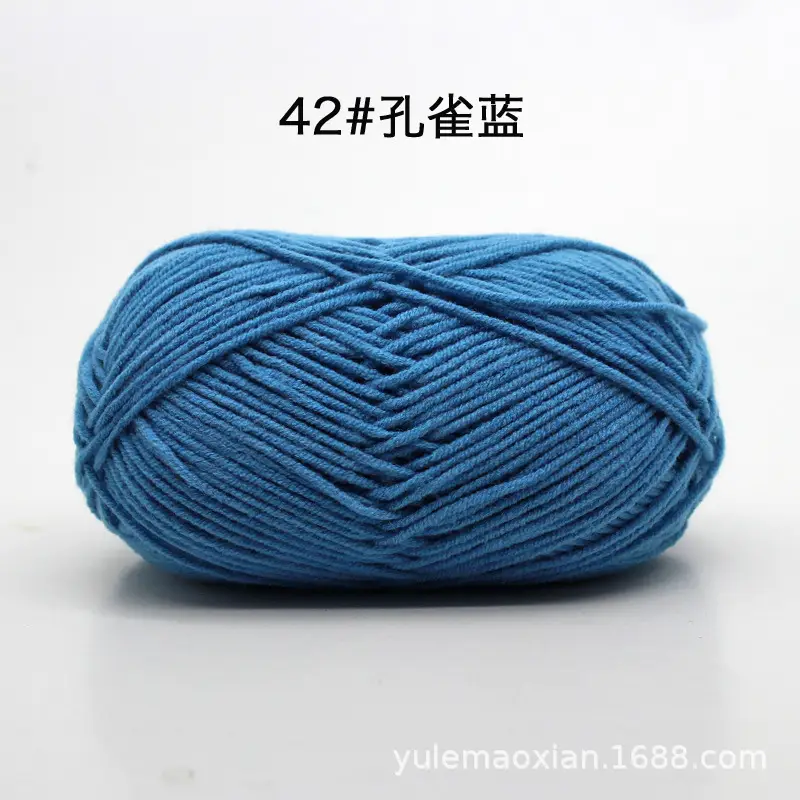 4-Ply Milk Cotton Yarn Medium-Thick Wool Yarn Ball Crochet Hook Shoe Doll Baby Sweater Knitting DIY Material Kit