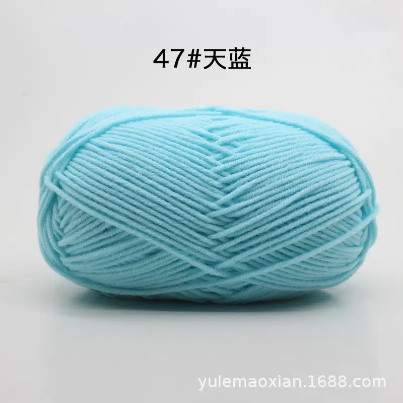 4-Ply Milk Cotton Yarn Medium-Thick Wool Yarn Ball Crochet Hook Shoe Doll Baby Sweater Knitting DIY Material Kit